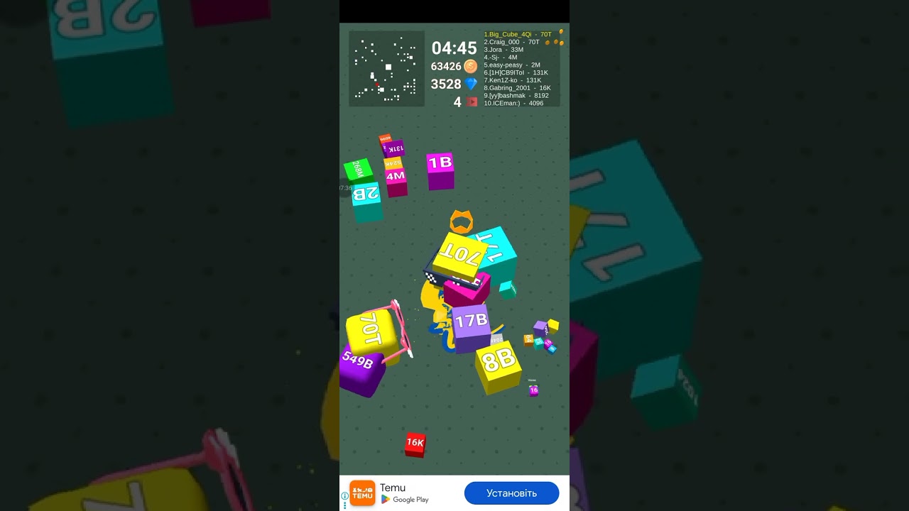 Cube arena 2048 4T to 281T