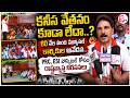 60,000 Municipal Workers Protest in Telangana | Demand ₹26,000 Minimum Wage, PRC & ESI Hospital |