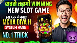 How to Play Teen Patti Master 🔥 | Teen Patti Real Cash Game | Teen Patti Master Tips and Tricks screenshot 4