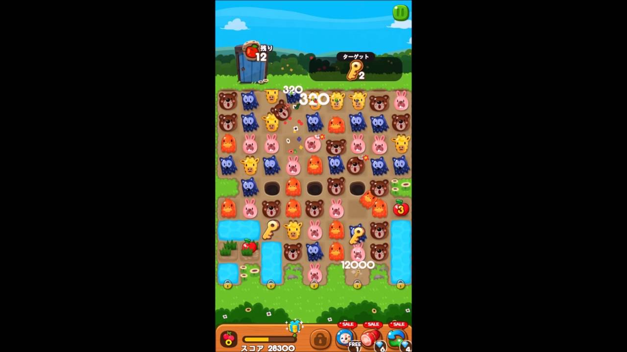 Line ポコポコ ガーデンステージ エリア8 の2つ目 白花 1 5 Flower Line Pokopoko Youtube