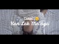 Cairokee Kan Lak Ma Aya كايروكي كان لك معايا Lyrics