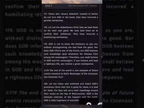 Submitters' Quran Study - English - Jun 2, 2025 - [3:177] - Houda