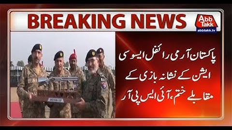 National Level Shooting Competition by PARA Concluded