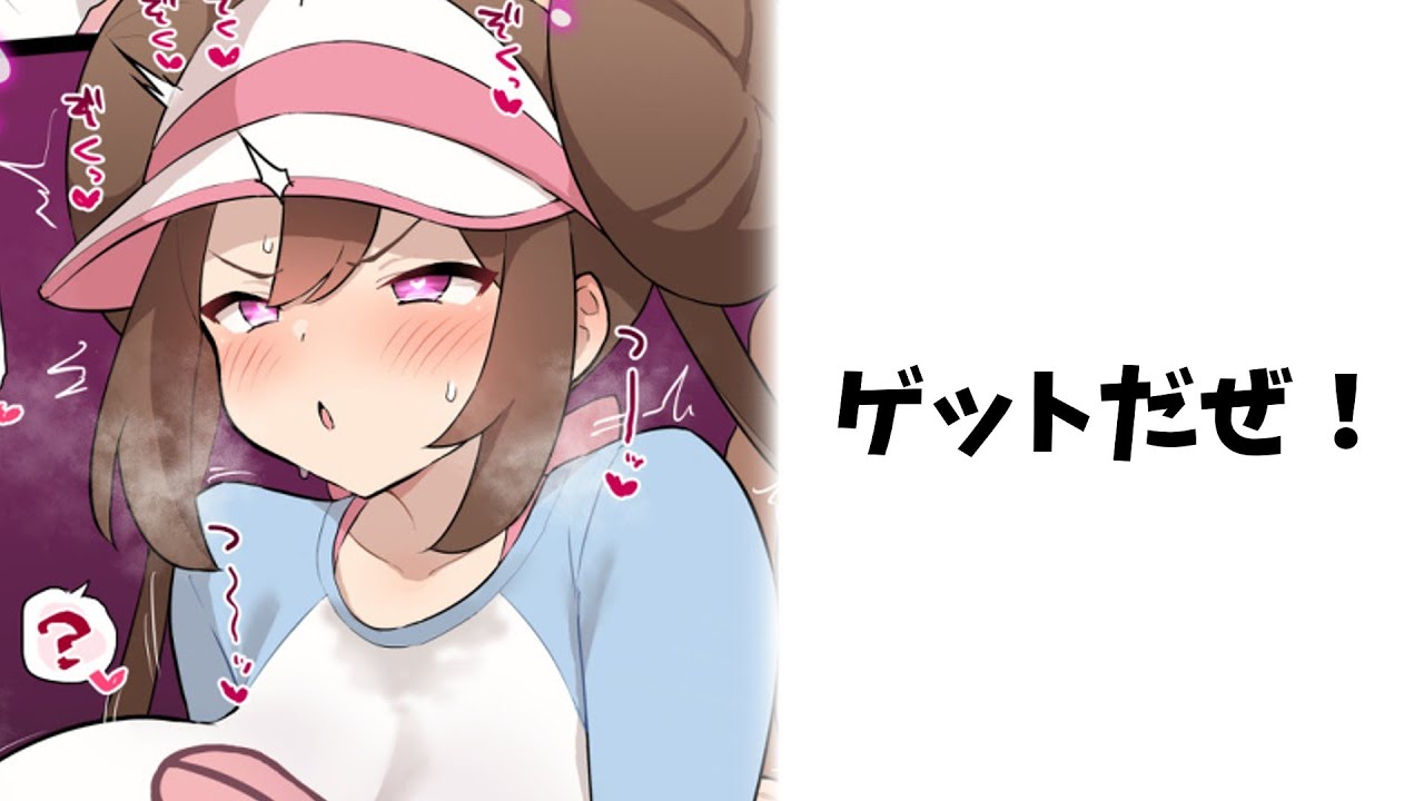 【ワロタww】思わず笑ってしまった 殿堂入り「ボケて」www【bokete】【ゆっくり解説】【コメ付き】