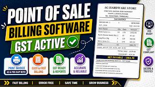 Retail POS Billing Software with GST  In Excel vba | Barcode Billing Software #make invoice in Excel