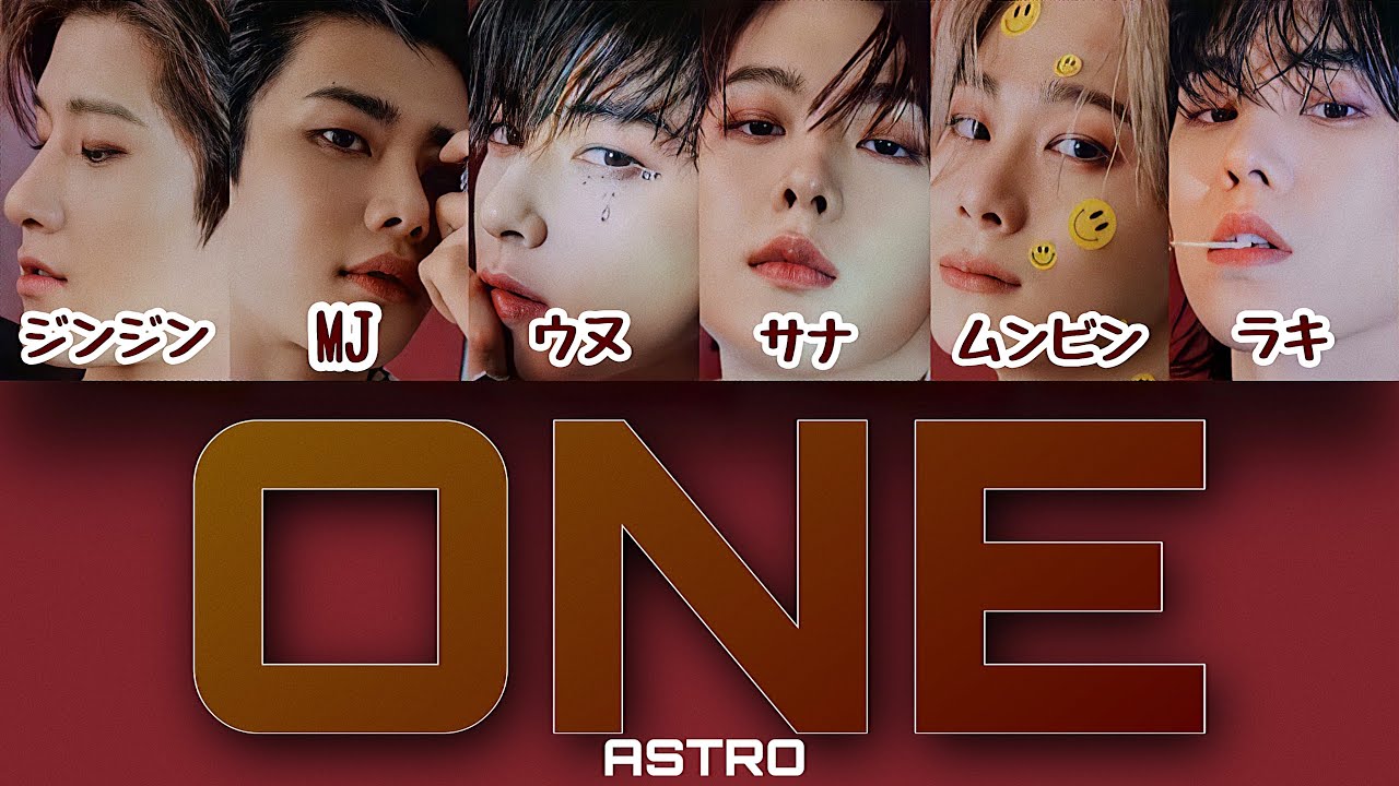 astro one&only ユンサナ ワンオリ hq720.jpg?sqp=-