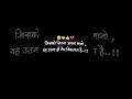 attitude alight motion se Instagram me viral #shortvideo