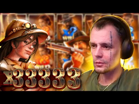 Играйте в онлайн-казино и прочитайте отзывы о Мелстрой: Ваш гид в мире казино