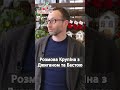 Про Басту, Джигана та Лігалайза #новинишоубізнесу #люксфм