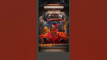 Ramadhani New Reels Viralvideo Song Trending Ramadhani Viralvideonewvideo Ramadhani New Song 