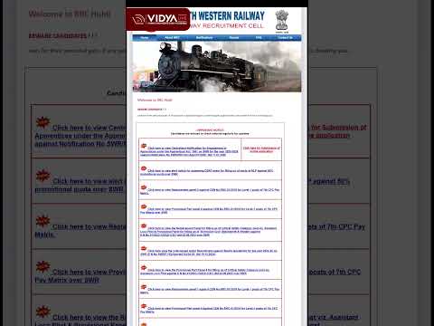 Railway RRC Apprentice Online Form 2025 | South Western Railway