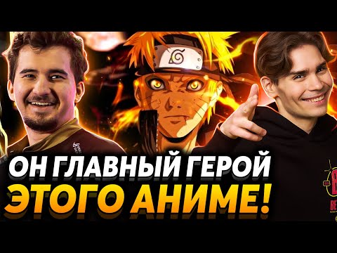Дахак заслужил пройти на ИНТ! Nix смотрит Level UP vs KZ Team