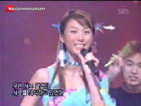 [2002.06.02] 베이비복스 - 우연