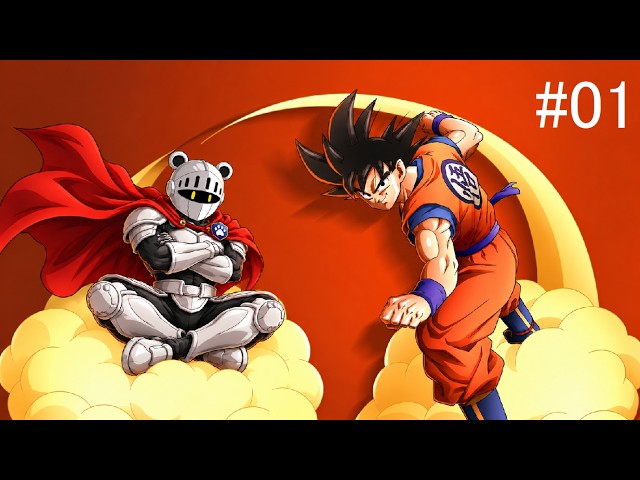 ドラゴンボールZ KAKAROT】過激派厄介DBオタがKAKAROTやってくぞー