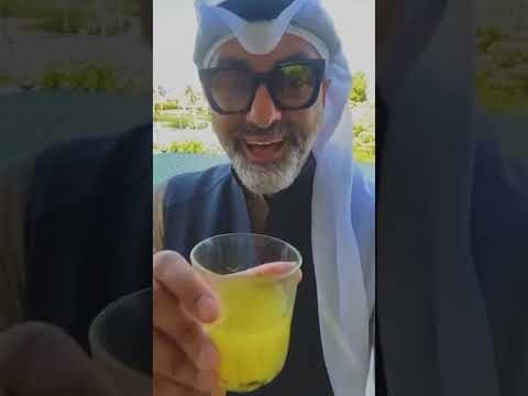 إذا البرد دق بابك ود عه مع مشروب سدرة بخلاصة العسل والزنجبيل والكركم والليمون لشتاء بلا برد