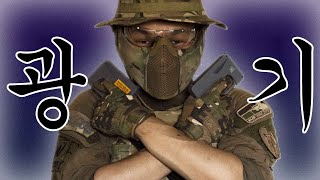 4000원짜리 딱총! 토이스타 스파이 포켓건 쌍권총으로 게임 뛰어보기 screenshot 1