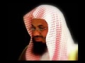 سعود الشريم القرآن الكريم كامل 1
