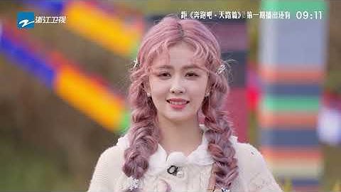 New season kickoff 🤩 Bai Lu & Ao Ruipeng slay the marshmallow challenge! | Keep Running EP01 ENG SUB