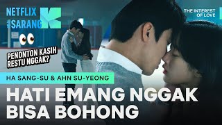 Hubungan Pelik Ha Sang-su & Ahn Su-yeong Makin Pelik! | The Interest of Love | Clip