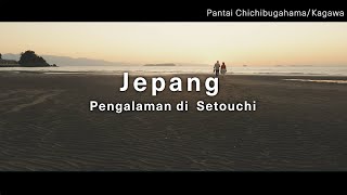 Jepang Baru, Pengalaman Baru ／Setouchi／Musim Gugur｜JNTO