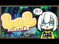 【 League of Legends 】 くそじわlol ^v^　沼へようこそ(助けてください)　【アルス・アルマル/にじさんじ】