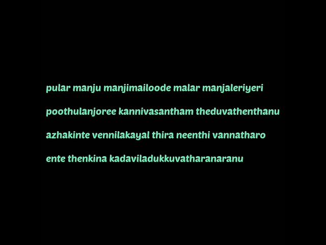 Perrilla rajyathe rajakumari lyrics.bodyguard.karthiku0026 Elizabeth Raju. class=