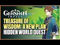 Drusus world quest guide  treasure of wisdom a new plan riddles secret achievement  genshin impact