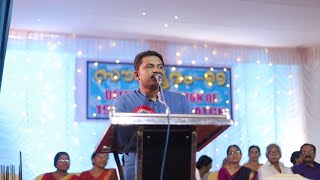 Malayalam Swaghatha Prasangham/REUNION 2019/Batch of 1999.GVHSS Puthur,THRISSUR