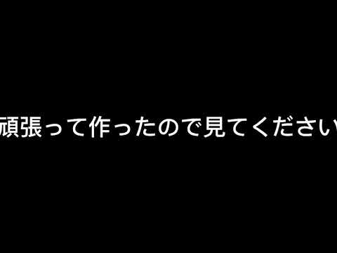 madサビだけつくってみた！