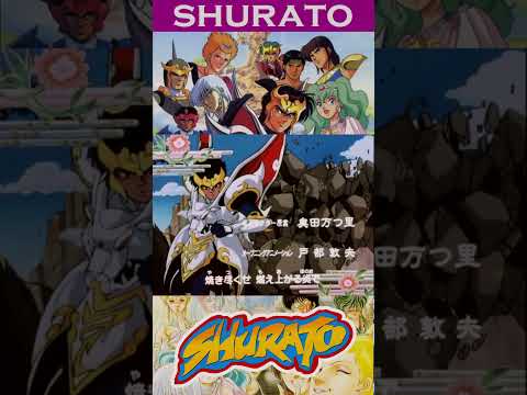 Shurato abertura (Você consegue não cantar?)