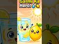 Garmi Aa Gayi! 💧 Lemon Water Benefits | Stay Hydrated in Summer | Healthy Short #shorts #funny