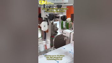 DM 102 Autoamtic Screen Printer Flat Glass Bottle 7