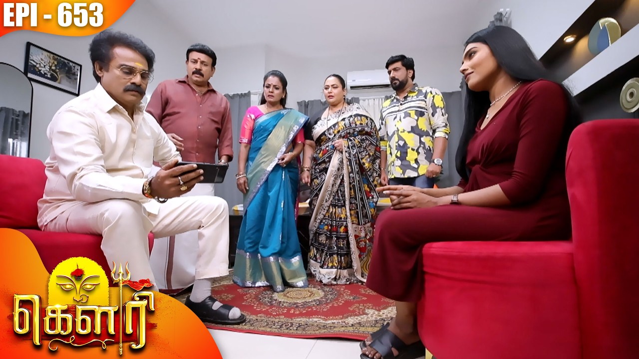 கௌரி | Gauri |  Episode - 653 | Kalaignar TV