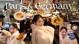 【ヨーロッパVLOG】彼とパリ＆ドイツ