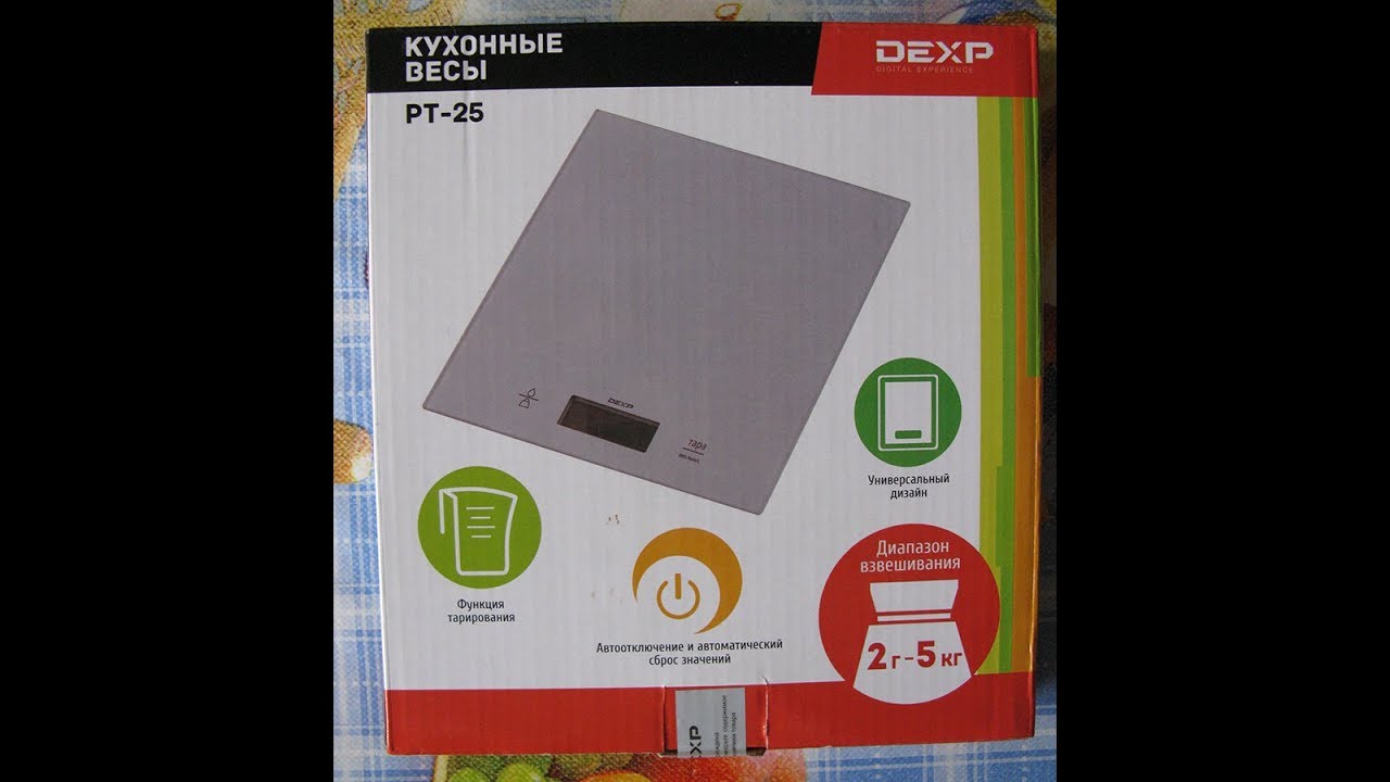 Кухонные весы DEXP PT-25, подробный обзор / Review kitchen scale DEXP PT-25