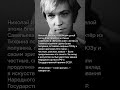 Он сыграл Ивана, которого помнят все