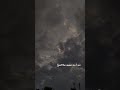 spot it #shorts #viral #game #spot #trending