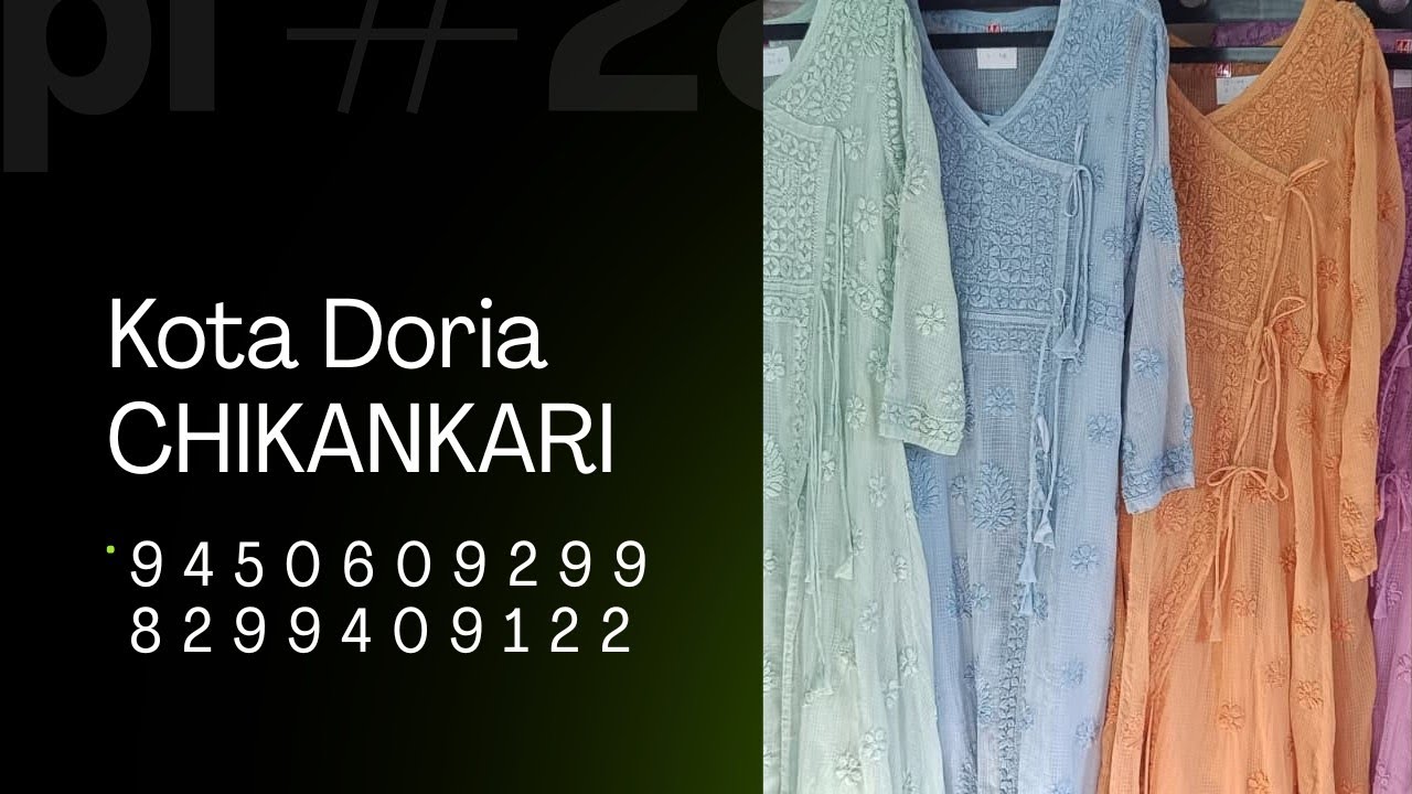 Chikankari Live Show 9450609299 8299409122 