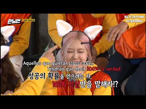 [SUB ESPAÑOL] BLACKPINK EN Running Man ADELANTO