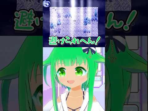 【アクおど】嫁との出会いから残酷すぎる別れ【今永さらら／にぶヲタ】