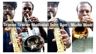 Download Lagu Oruvan Oruvan Mudhalali Intro | Muthu BGM | Trumpet \u0026 Saxophone | AR Rahman BGM | #SaxophoneVignesh MP3