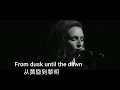 ELOHIM  中文字幕hillsong worship