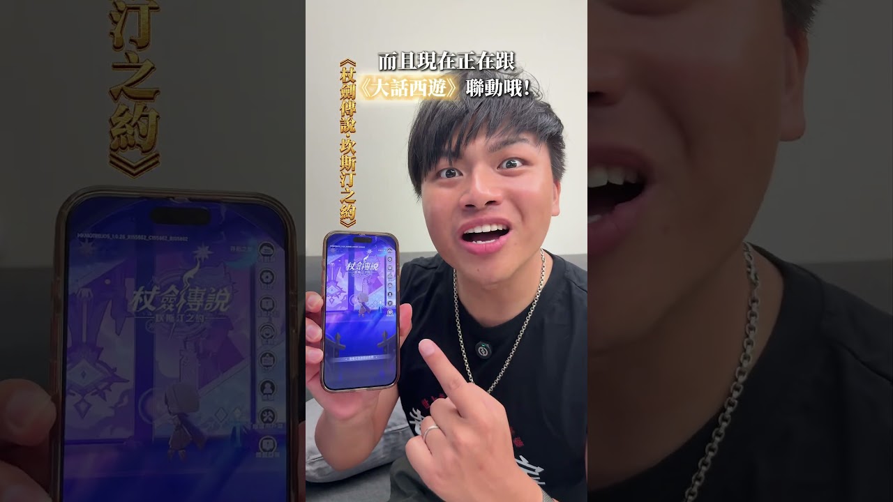 老婆犯錯的話，老公怎麼提醒比較好？ 縮圖