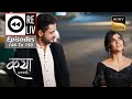 Romance Special Webisode | Katha Ankahee | A Love Story