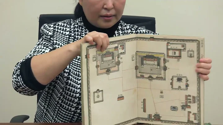 Korean Treasures at Harvard Series with Harvard-Yenching Librarian Mikyung Kang, 2/22/22