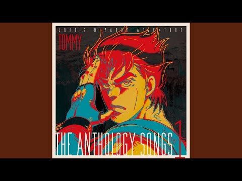 未来への遺産-Jonathan's Ballad-