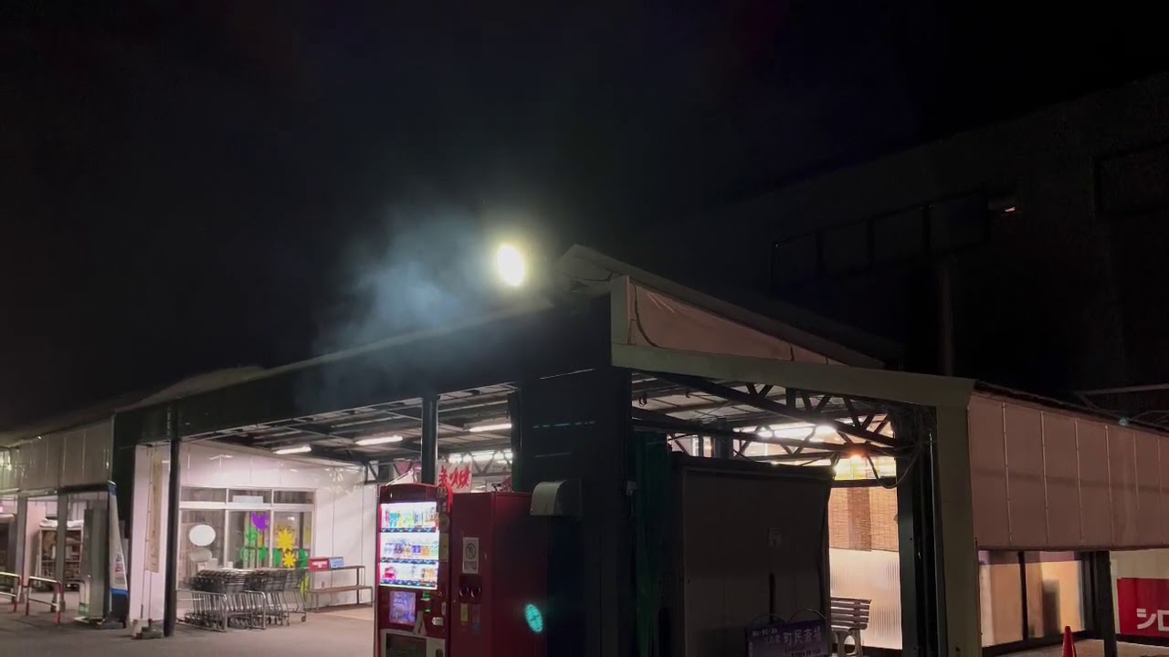 7スーパーストアダイノブ城南店 hmr 75000000000000004452 0000036733 1 YouTube 7スーパーストアダイノブ城南店 hmr 75000000000000004452 0000036733 1 YouTube