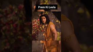 Prem Ki Leela Song | krishnavataram #shreyaghoshal #pramkileela javedali, irshad, kamil, prasad