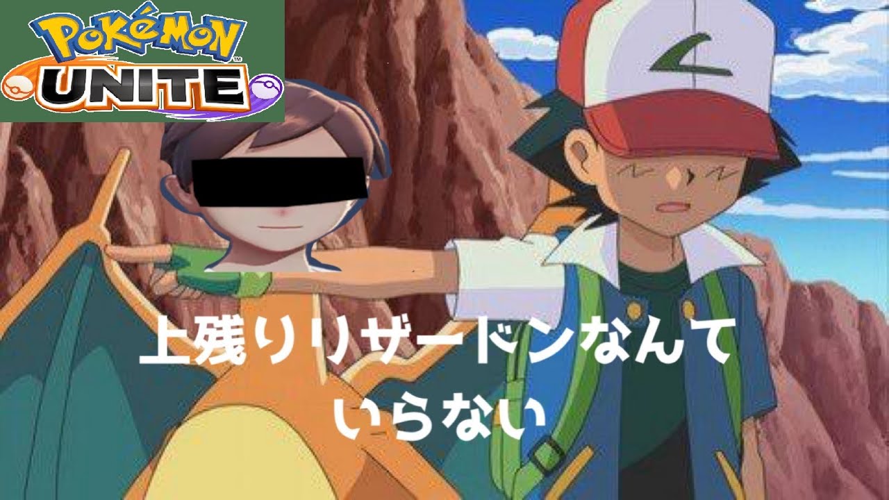 #9 1500~：参加型；メガルカリオどこですか？