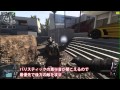 【COD:BO2】バリスティック&トマホークの立回り解説動画